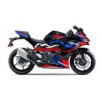Decal Kawasaki ZX25R Livery BMW